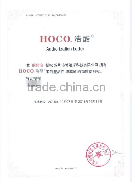 HOCO UPL12 3 IN 1 Cable Metal TPE 3 IN 1 Cable For Iphone/Micro phone/Type c device