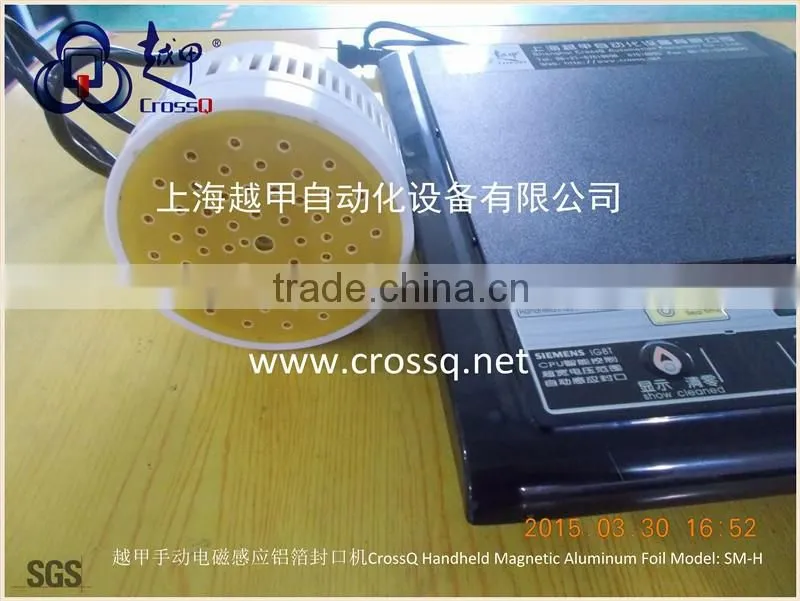 Handheld Aluminum Foil Sealing Machine For Laundry bottles