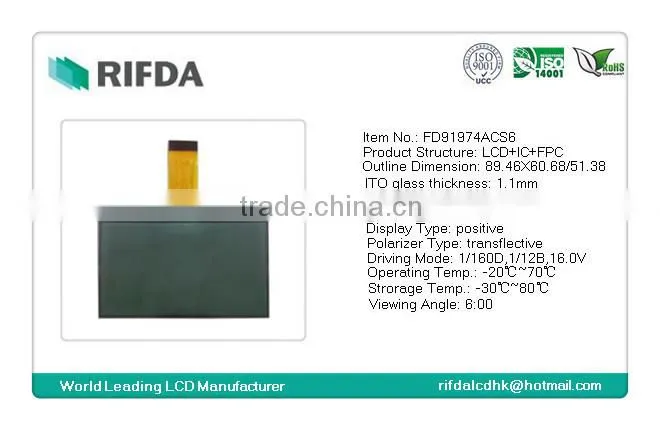 Square shape dot matrix lcd display panel 240x140