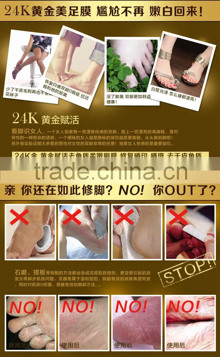 Remove Dead foot peeling mask AFY 24K gold Revitalizing Exfoliazting Softening foot mask