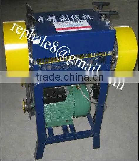 Dual-channel wire stripping machine