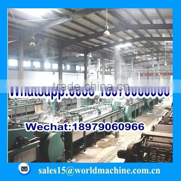 Professional produce raw wool washing machine/wool washing line/ wool machine wash with professional technical