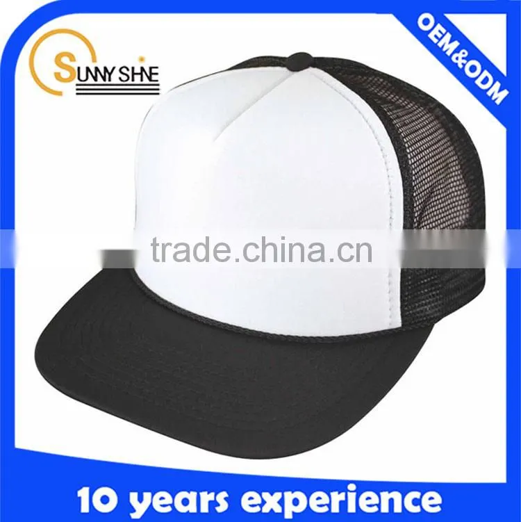 foam flat bill mesh trucker hat