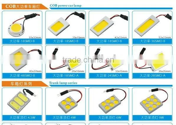 New Arrival 12v auto led dome light roof light COB dome light