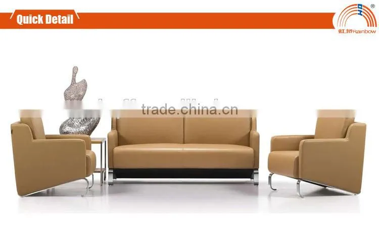 S-62 steel leather modern sofa