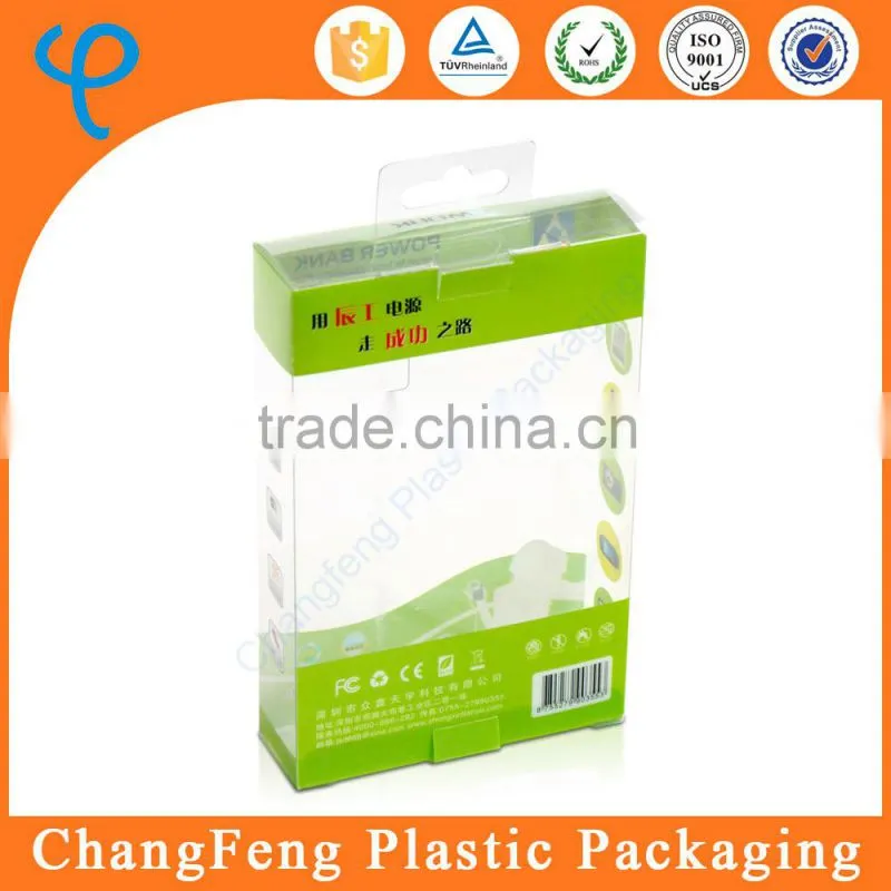 Customized printing power bank packing box