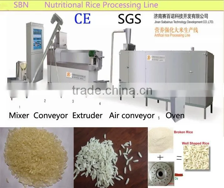 imitated rice production line instant rice making machine