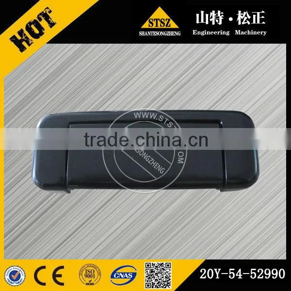 PC200-7 door ass'y 208-53-00010