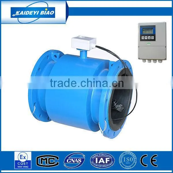 smart electromagnetic remote type flow meter