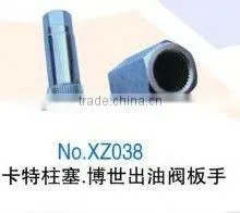 BOSCH delivery valve wrench