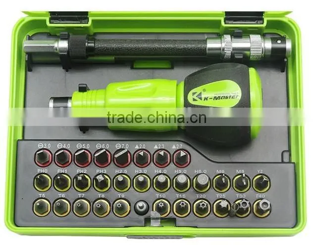 34pc in 1multi-function precision screwdriver slotted phillips tool set