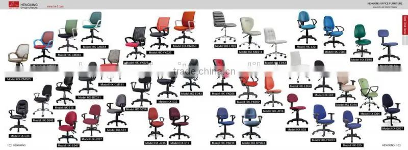 New Design Hot Selling metal Executive office chair HX-H0098