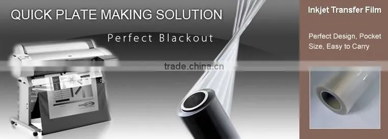 Inkjet Metallic Film, Inkjet gold/silver film, 125um, PET material, for inkjet printers