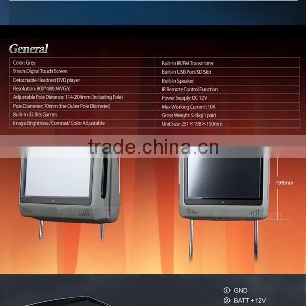 L0276 9 Inch Digital Touch Screen Detachable Headrest DVD player(Grey/Tan/Black Color)
