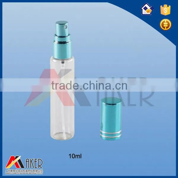 10ml Green color Tube shape cosmetic empty plastic bottle
