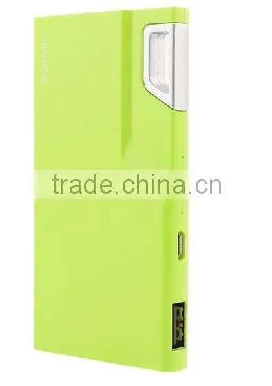 gift power bank