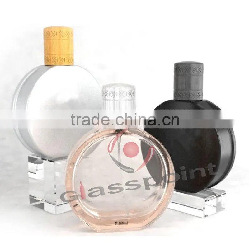 Square cosmetic glass bottle