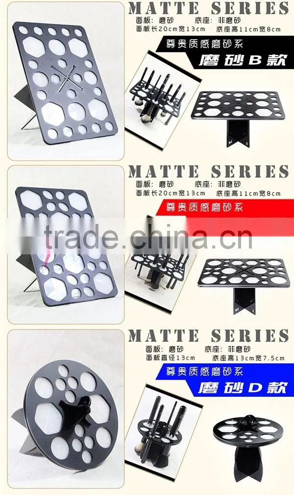 2015 Cosmetics Brush Dry Holder Case,dry brush material tools