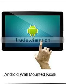 2016 Most creative shenzhen advertising product with 1year Warranty and digital signage software ,internet advertising player