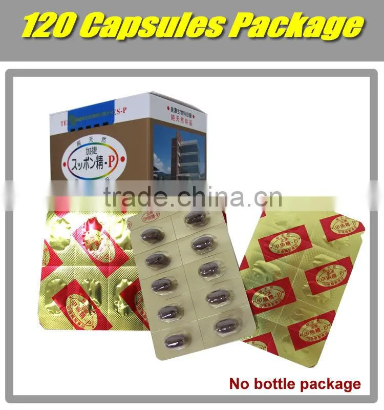 Personal care certificate Trionyx soft capsule food supplement