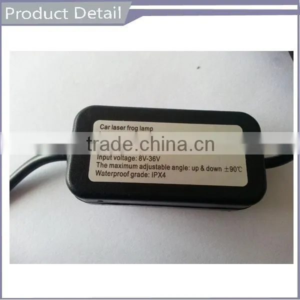 2015 Newest Super bright Car laser fog lamp laser warning light, lisence plate rear light for all car