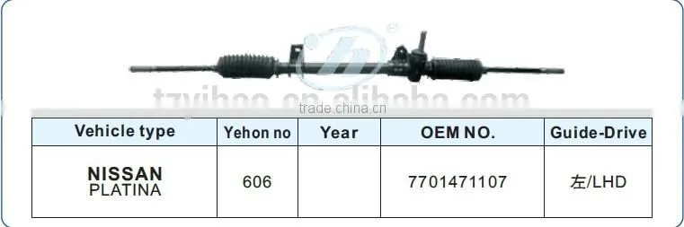 steering gear for NISSAN PLATINA