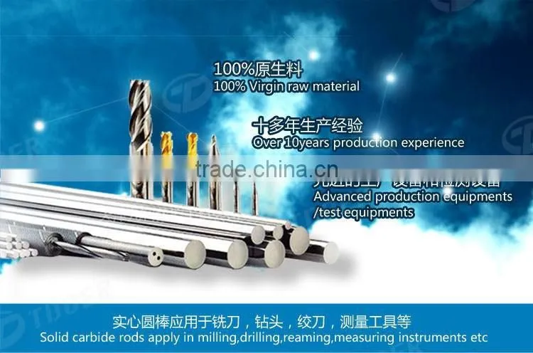 China qualified tungsten carbide piston rods from profeessional manufacturer