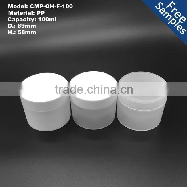 100ml PP double wall cosmetic container,100g plastic white PP jar