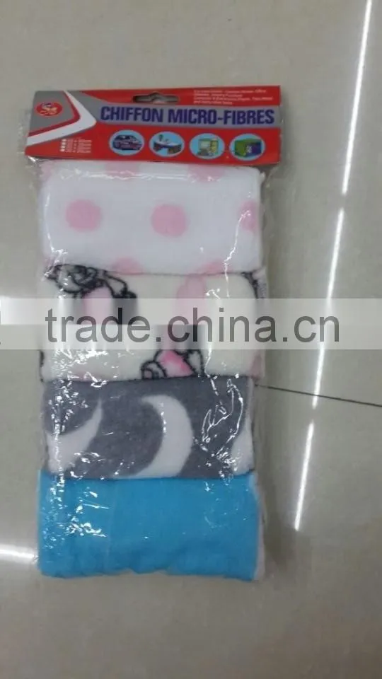 Absorbent soft Microfiber Cleaning cloth