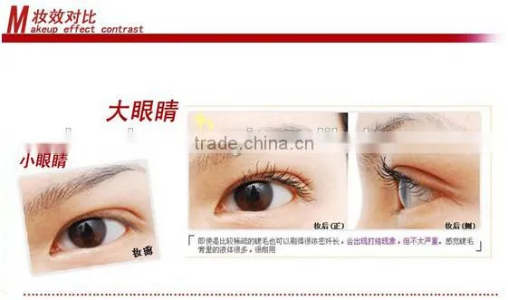 Flamingo 3d fiber lash Growth Velvet double-headed Mascara