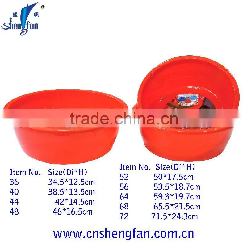 plastic water basin 11L