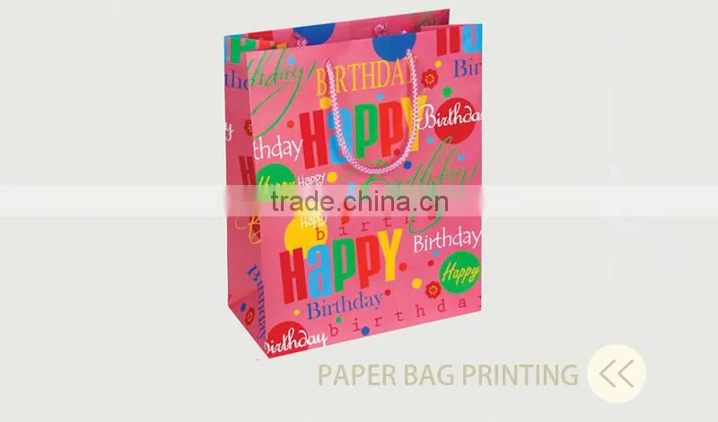 fancy custom eco friendly party gift bag