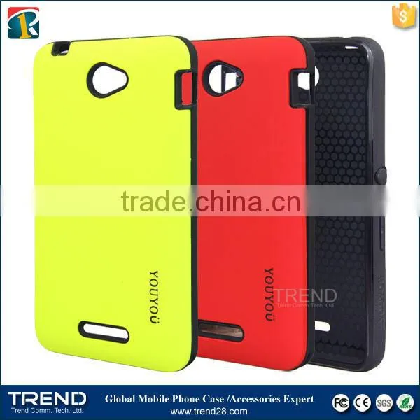 youyou pc+tpu oil coating case for sony xperia e4