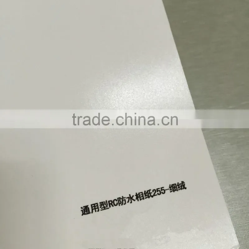 Waterproof Silky Surface Finishing RC Photo Paper