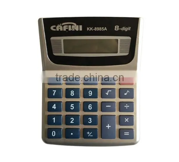 Promotion gift calendar calculator