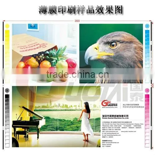 flexo printing machine,Plant In China CE Standard Four Color used flexo printing machine price