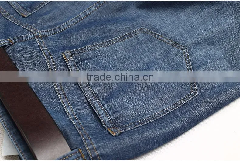 Micro elastic straight jeans
