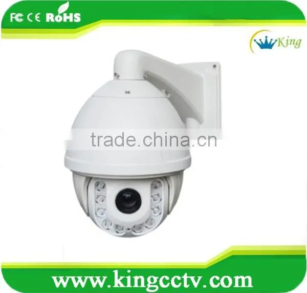 CMOS 20X Optical Zoom WDR HD 3M IR IP PTZ camera