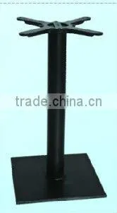 Metal cast iron table base