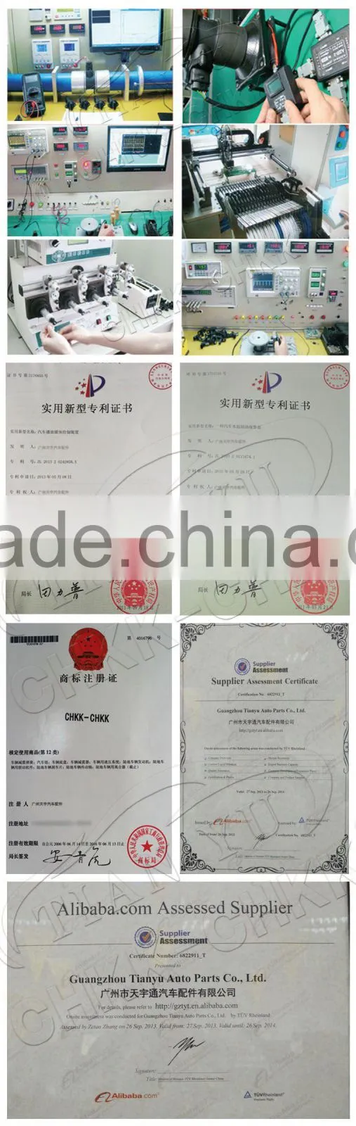 company's certification.jpg