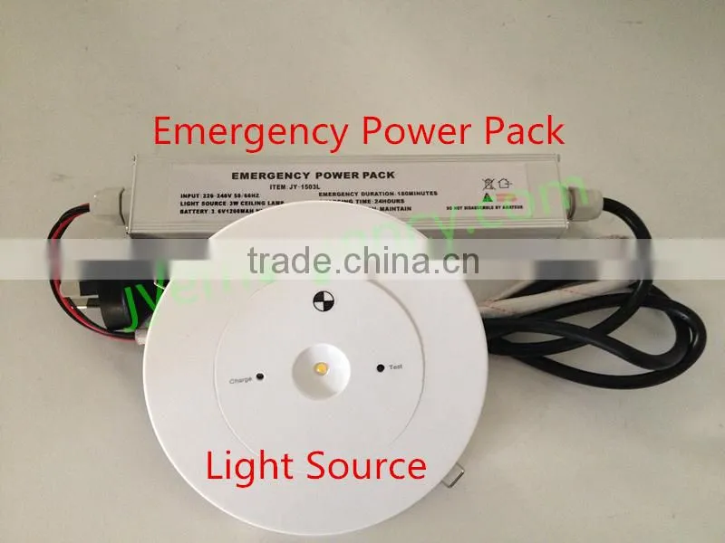 RECHARGABLE 3W LED EMERGENCY SPITFIRE LIGHT WITH NI-MH BATTERY JY-1503L