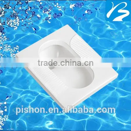 Basthroom Squat Toilet Installation