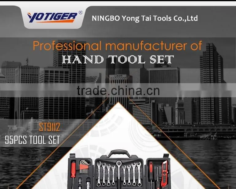 95pcs Swiss Kraft Professional Tools Line Home Use Tool set
