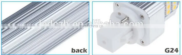 G24 E27 LED plug down light 8W & 10W 12W