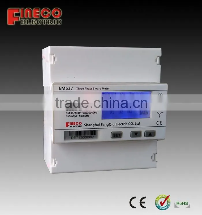 EM537 multi-purpose multi function electric energy meter watt hour meter