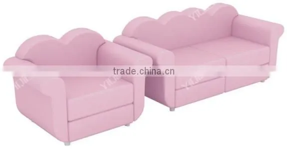 Modern design adorable mini child sofa for bedroom