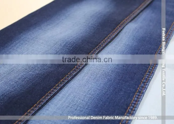 NO.761-1 HongKong fashion woven tr fabric for leisure suit tr checks fabric