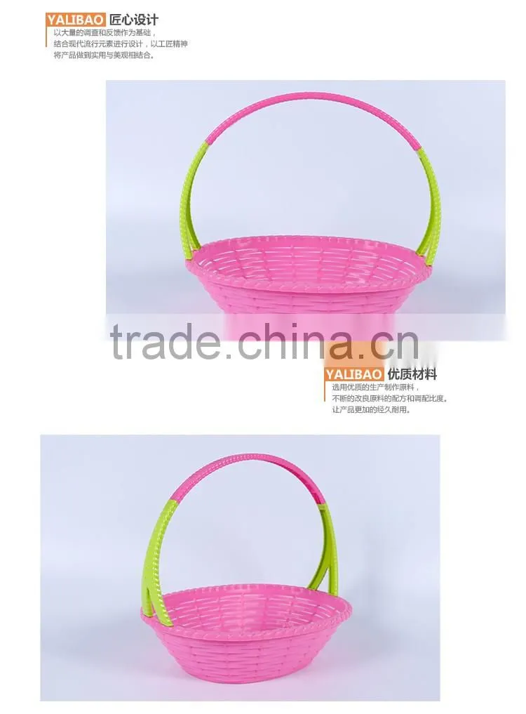 Perfect Household Fruit Vegetable Plastic Basket With Factory Price