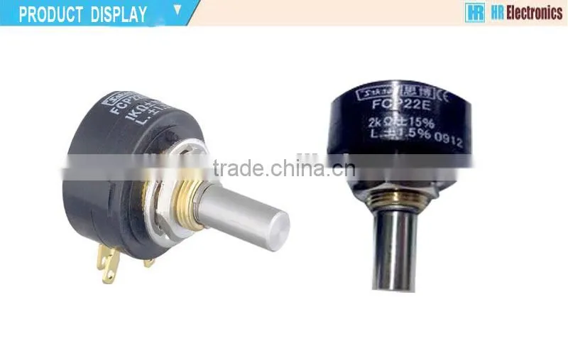 (electronic component) FCP22E-1K