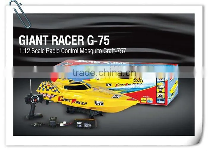 !1:12 NQD RC Boat 757-6030 rc boat gas engine rc boats china